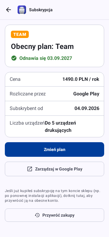 Subscription status